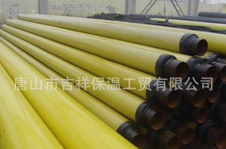 直埋保溫管是由哪四部分組成？